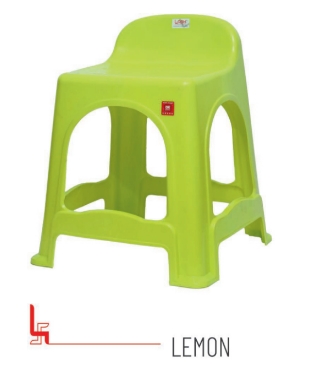 Topaz Lemon  Virgin  Plastic Stool