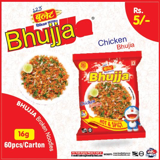 Bhujja Broken Noodles