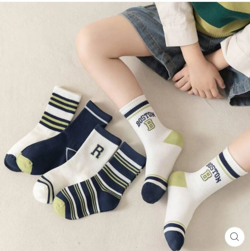 Kids Casual Socks