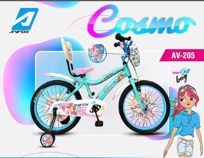 AV-205 Avrox Cosmo Kids Bicycle