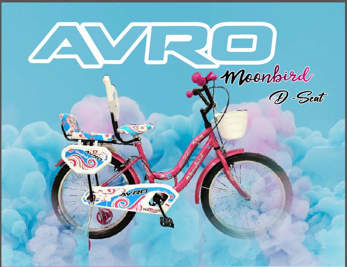 Avro Moonbird D-Seat Kids Bicycle