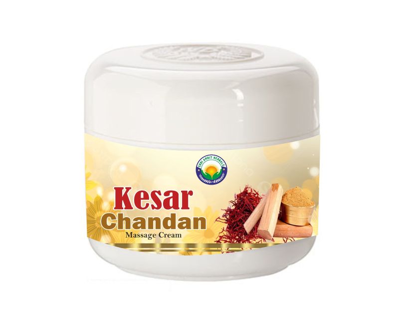 Kesar Chandan Massage Cream