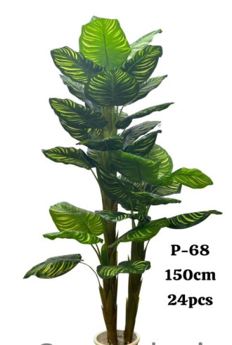 Artificial Big Pin Stripe Calathea Plant