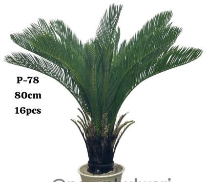 Artificial Sago Palm Plant