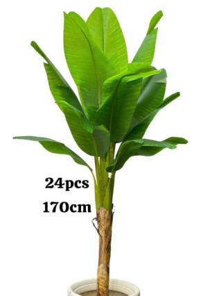 Artificial Big Banana Plant