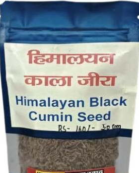 Himalayan Black Cumin Seeds