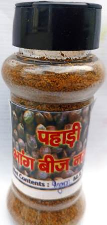 Himalayan Hemp Seed Salt