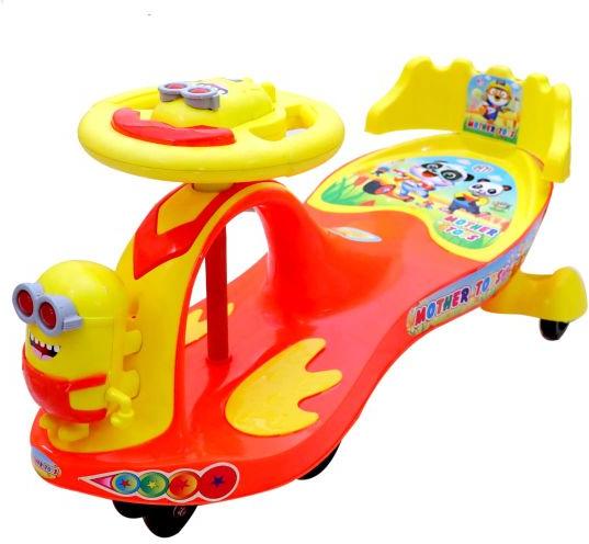 Kids Mini Magic Ride On Car