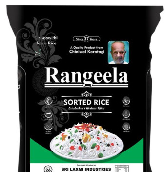 RNR Paraboiled Rice