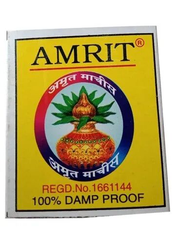 Amrit Safety Match Box