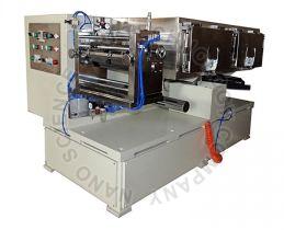 NST-DYG-135 Roll Coating Laminating Machine