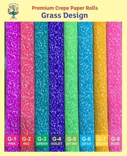 Grass Design Crepe Paper Rolls