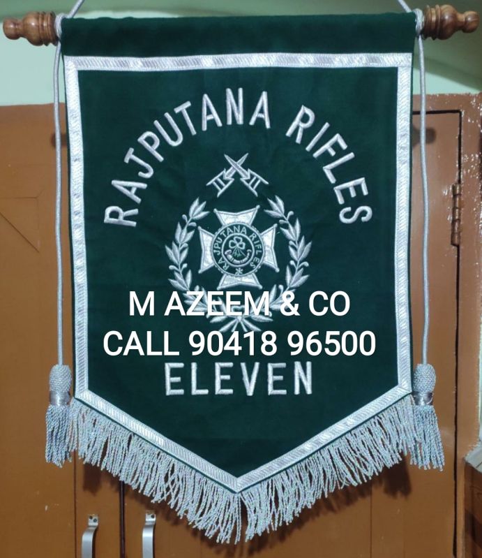 Raj Rifles T Flag Banner