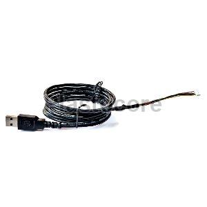 Secugen Fingerprint Scanner Cables