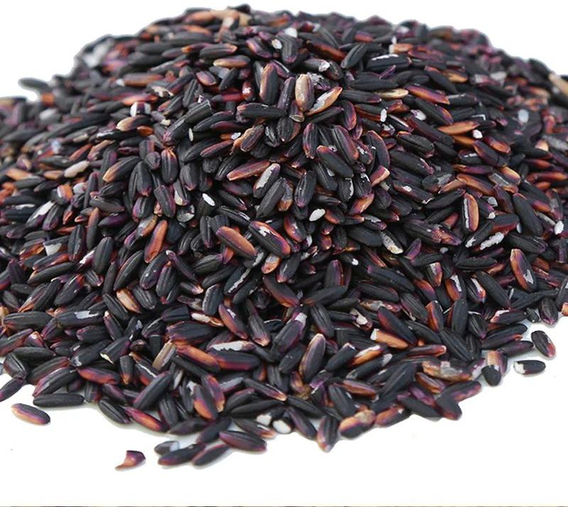 Black Rice