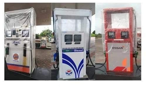 PVC Petrol Pump Machine Covers