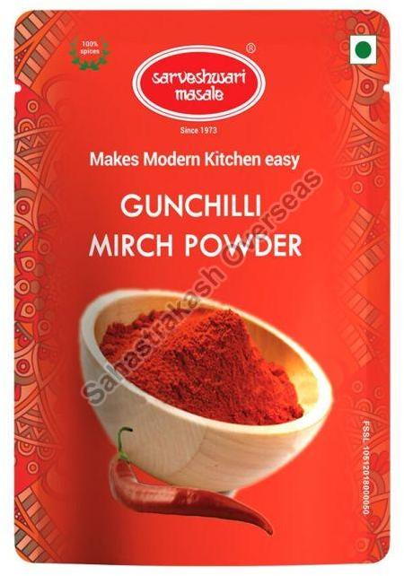 Gunchili Powder