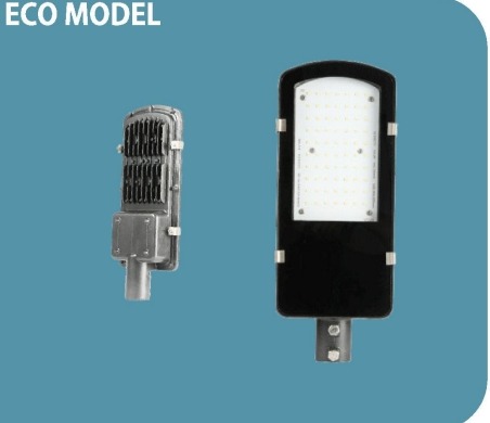 Eco Model Model LED Street Light