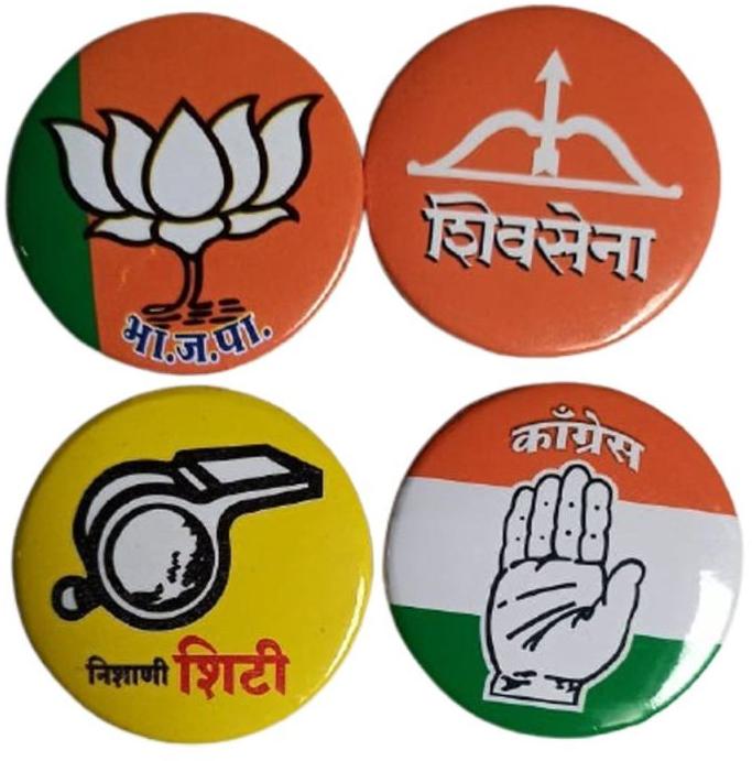 Election Badges Printing Service