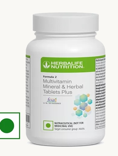 Herbalife Formula 2 Multivitamin Mineral Herbal Tablets Plus