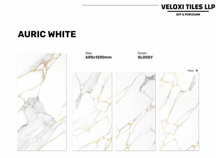 Auric White Floor Tile