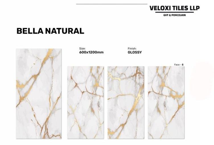 Bella Natural Floor Tile