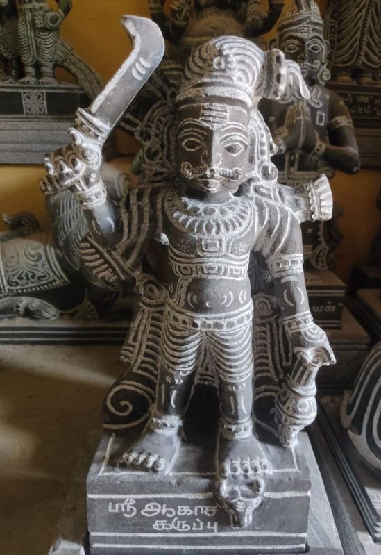 Black Kala Bairavar Stone Statue