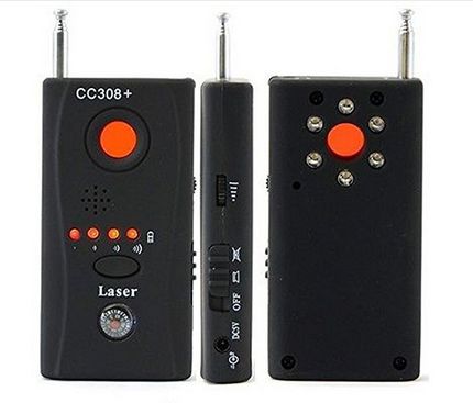 Bug Detector