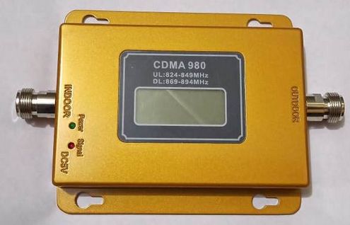 CDMA 980 Mobile Signal Booster