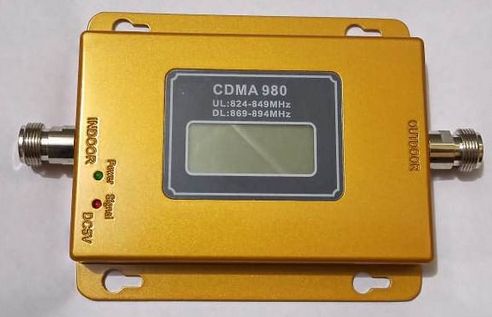 Jio 4G Mobile Signal Booster