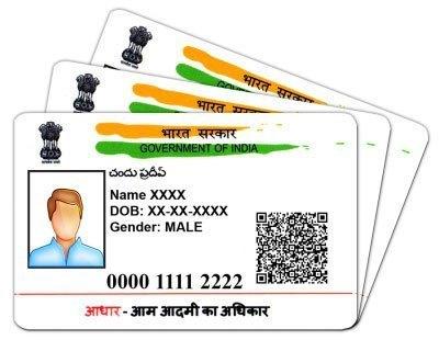 Aadhar Card Printing Services