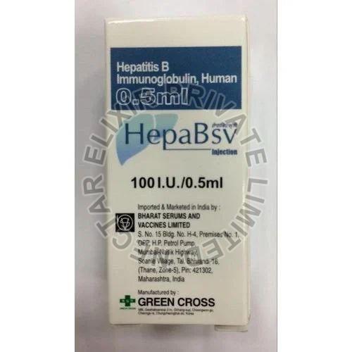 0.5ml HepaBsv Injection