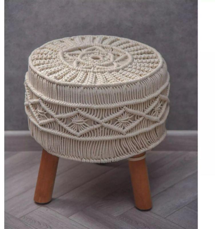 Macrame Stool