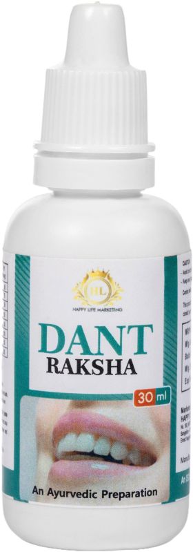 30ml Dant Raksha