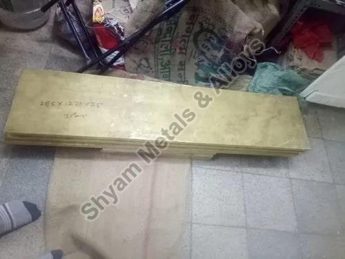 Brass Hard Sheets