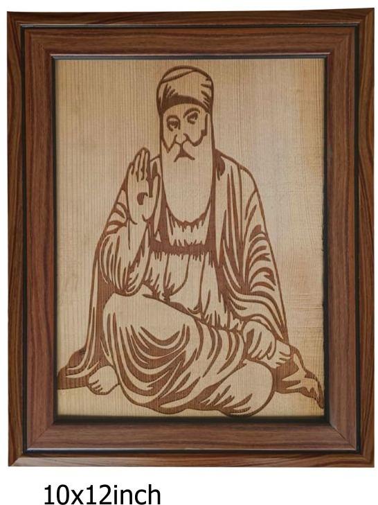 Guru Nanak Dev Ji Wooden Frame