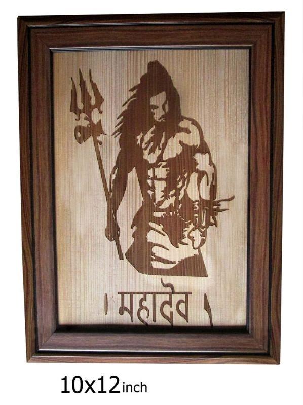 MDF Brown Mahadev Wooden Frame