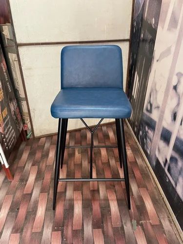 Bar Stool Chair