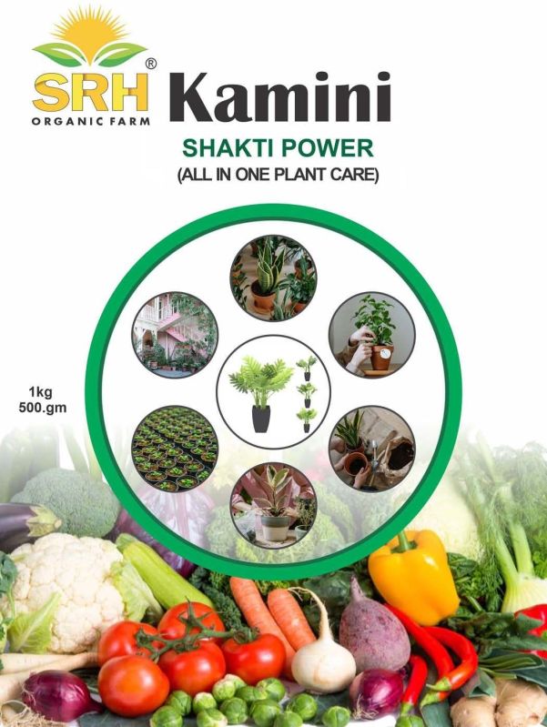 Kamini Shakti Power Granule Fertilizer