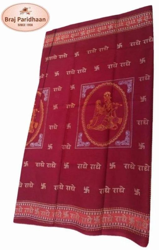 Cotton Radhey Printed Dupatta