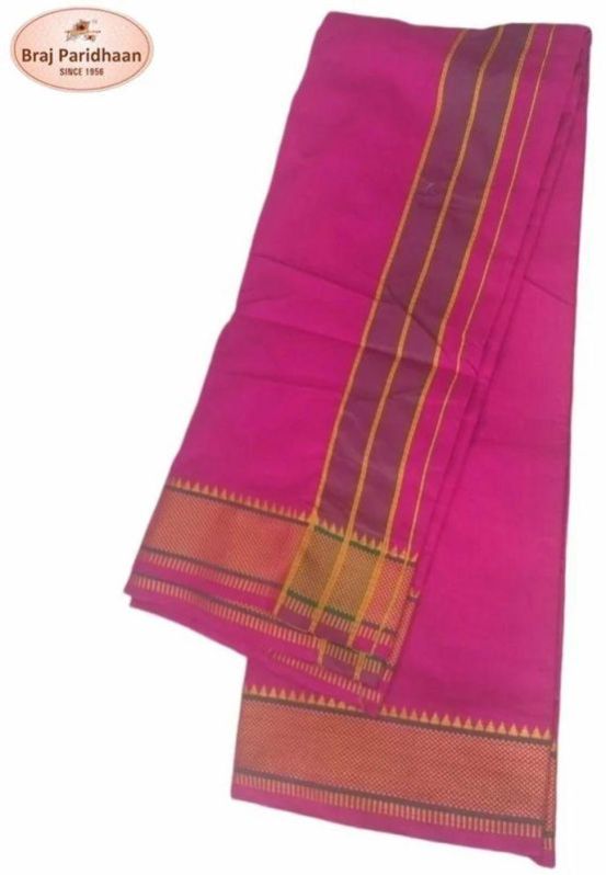 Pink Dhoti Angavastram