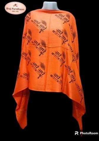 Cotton Dupatta