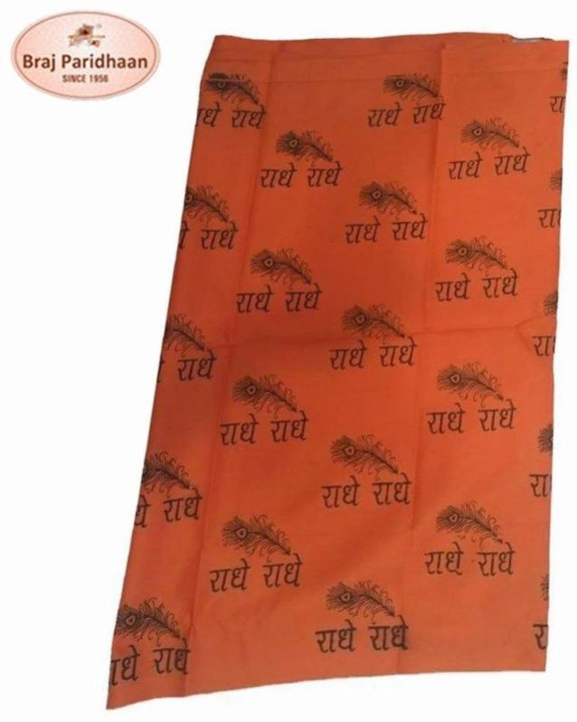 Radhey Radhey Polyester Stole