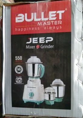 Mixer Grinder