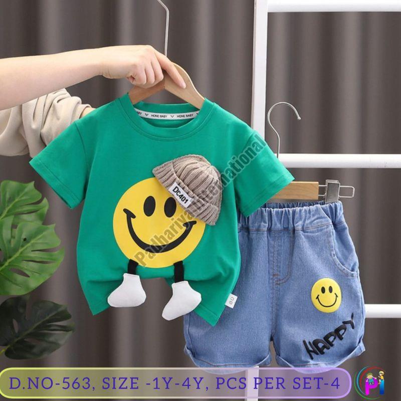 563 Boys T Shirt & Shorts Set