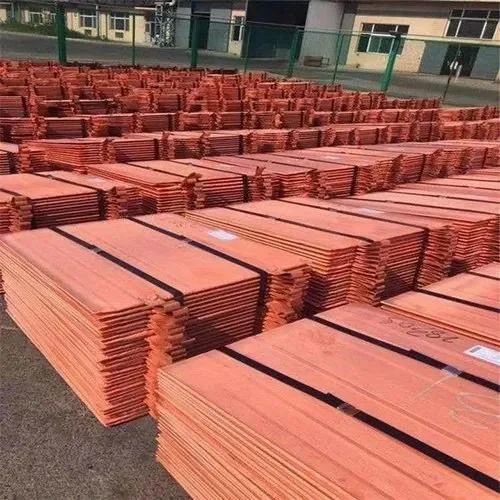 Copper Cathodes