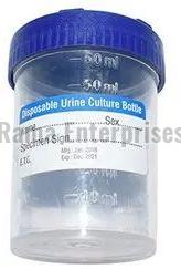 Sterile Urine Sample Container