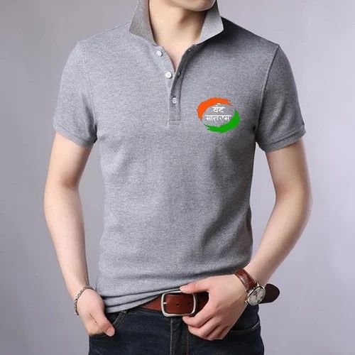 Mens Grey Polo T-Shirt