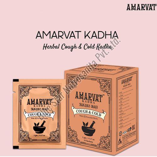 Amarvat Cough & Cold Kadha