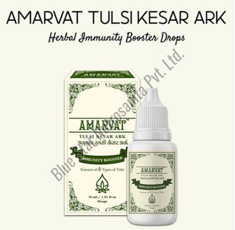 Amarvat Tulsi Kesar Ark